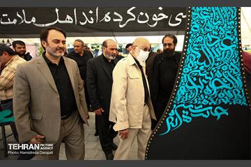 بازدید اعضا شورا شهر از نمایشگاه نشان عاشقی   18