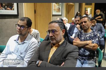 نخستین نشست «گفتآمَد» 20