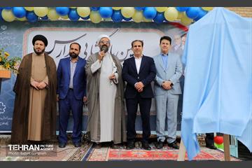 آغاز سال تحصیلی جدید در منطقه 13 10