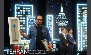 اختتامیه جشنواره عکس برج میلاد 35