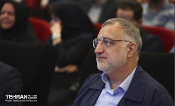 قرار خدمت 45