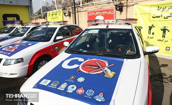 پویش سراسری پیشگیری و کاهش مخاطرات گاز مونواکسید کربن 28