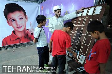 جشنواره "جایی برای کودکی" 14