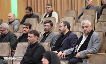 ستاد اربعین حسینی شهرداری تهران 31