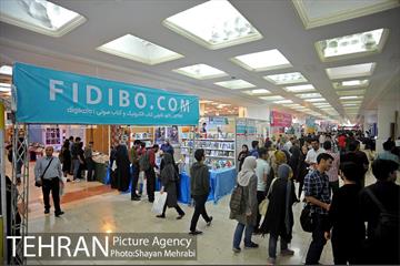 سی و یکمین نمایشگاه بین المللی کتاب بهران 14
