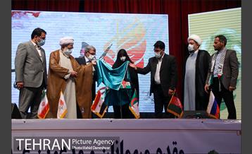 اختتامیه نخستین کنگره بین الملی شعر قدس 29