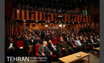 جشنواره تجارب مدیران شهرداری تهران 9