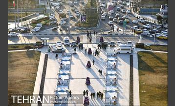 مجموعه فرهنگی هنری برج آزادی 17