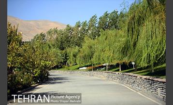 بوستان جوانمردان 17