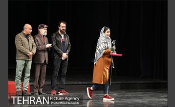 اختتامیه سی و هشتمین جشنواره تئاتر فجر 7