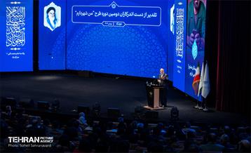 آیین تقدیر از دست‌اندرکاران دومین دوره طرح «من شهردارم» 16