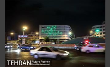 نورافشانی و نورپردازی لیزری به مناسبت عیدغدیر خم 3