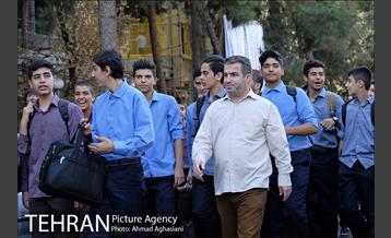 پیاده روی خانوادگی نازی آبادی ها 7