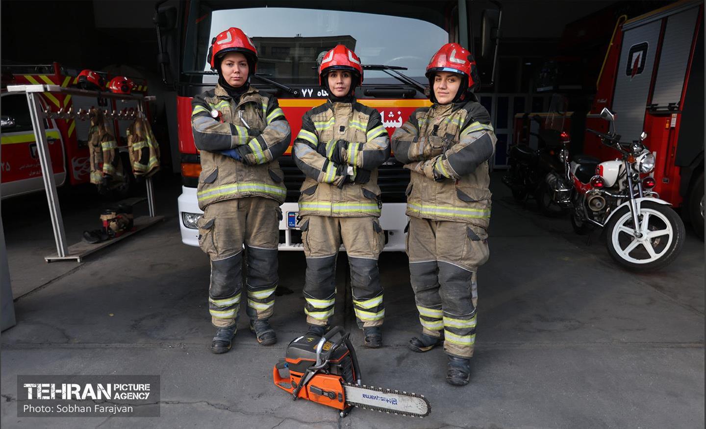 زنان شهر؛ آتش نشان