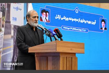 آیین بهره‌برداری از مجموعه ورزشی ازگل  11
