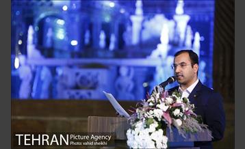 مراسم بزرگداشت روز تهران  14