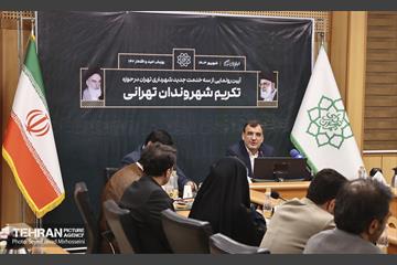 امید ئ افتخار 15