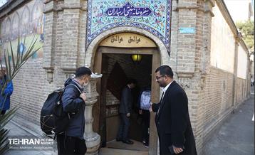 تهرانگردی سفرا از اماکن گردشگری منطقه 11 1