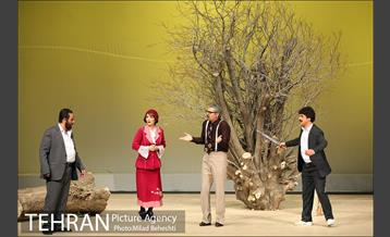 نمایش تیاتر سعدی، تابستان سی و دو 25