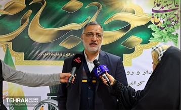 آئین تکریم و تجلیل از جانبازان سرافراز ۸ سال دفاع‌ مقدس 30