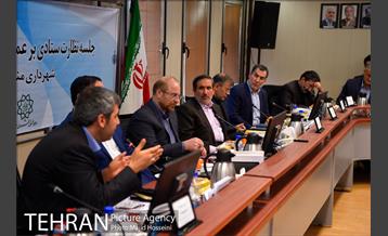 جلسه نظارت ستادی برعملکرد مناطق 22 گانه با حضور شهردار تهران 9