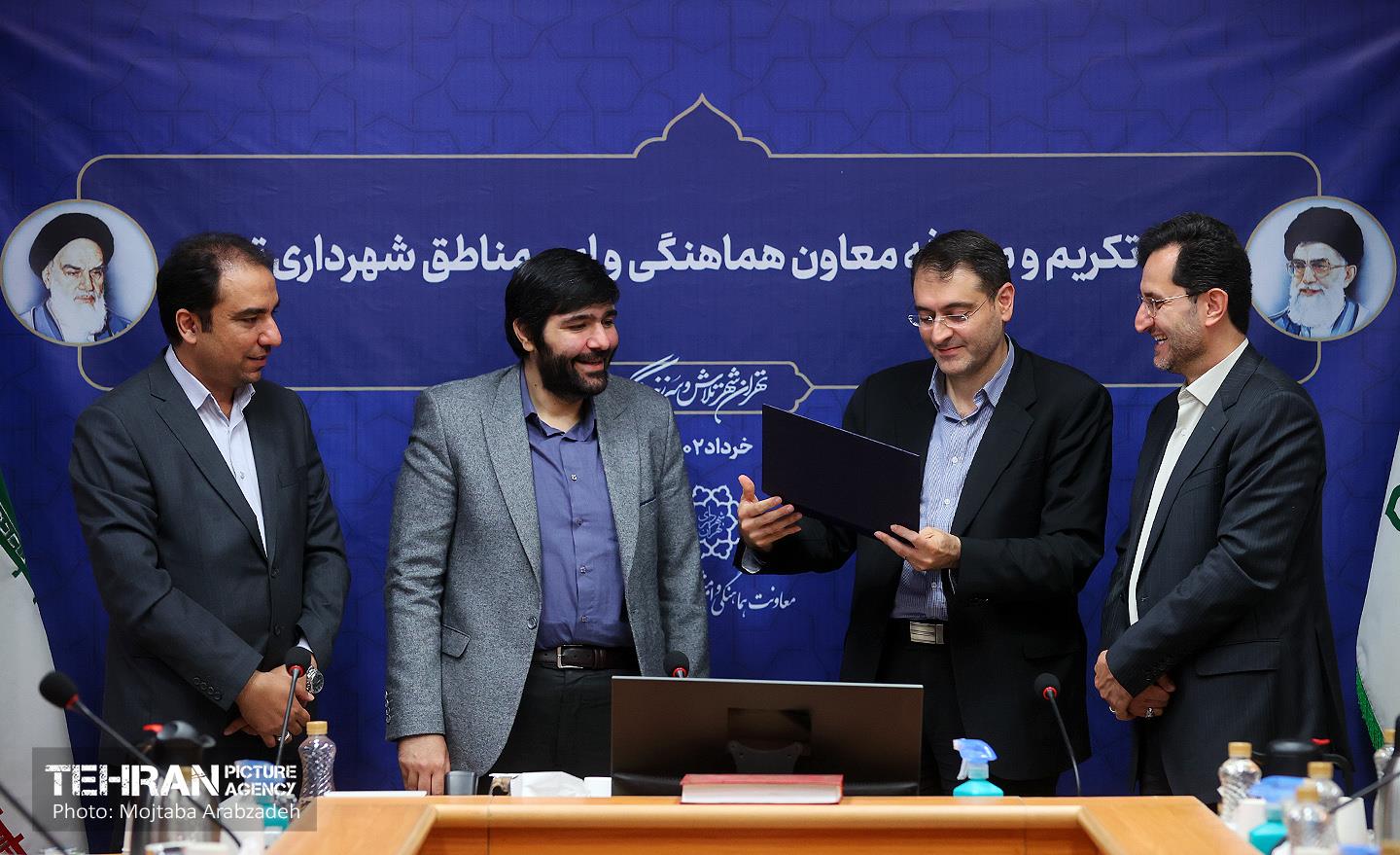 مراسم تکریم و معارفه معاون امور مناطق شهرداری تهران 2