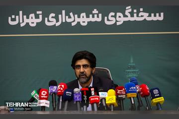 نشست خبری سخنگوی شهرداری تهران 1