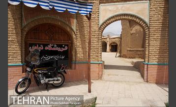 شهرک سینمایی غزالی 27