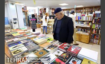 روز کتابگردی 6