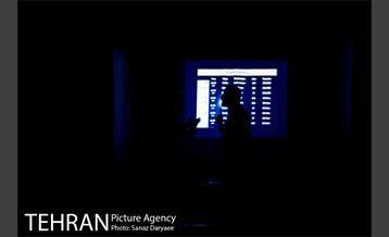 نمایش او فقط خسته بود‎ 5