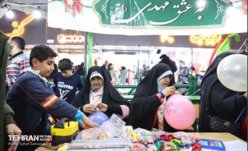 جشن نیمه شعبان در میدان ولیعصر(عج) 13