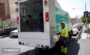 روایتی برای طلای کثیف تهران 68