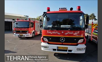 طرح ایمنی وسایل گرمایشی 36