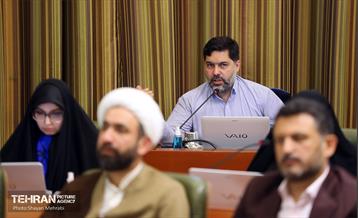 یکصدوسی‌وهفتمین جلسه شورای اسلامی شهر تهران 14
