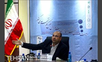 بیست و دومین نشست کمیته ارتباطات و بین الملل کلانشهرهای کشور 19