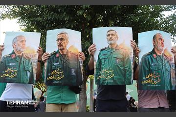 تجمع مردمی«ایران؛ ذوالفقار علی» - 6 26
