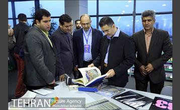 ششمین روز سی و سومین جشنواره فیلم کوتاه تهران‎ 12