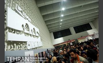 روز ششم دهمین جشنواره بین المللی سینما حقیقت‎ 12