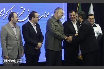 برگزاری مراسم روز پزشک با حضور شهردار تهران 3
