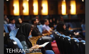 نشست تخصصی اسکان بشر 3 (به سوی دستور کار جدید شهری) 21