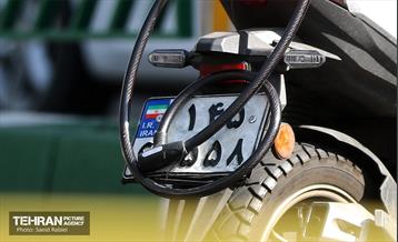 بی قانونی؛ پلاک های مخدوش 11