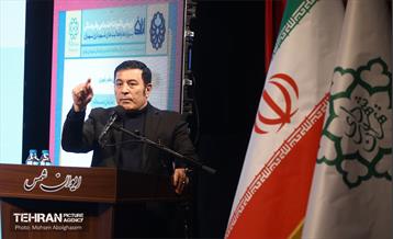 پنجمین نشست شهر آرمانی 39