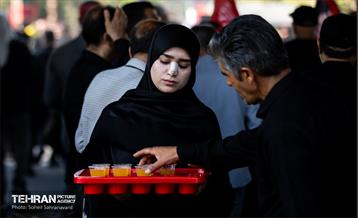 آیین پیاده‌روی جاماندگان اربعین حسینی