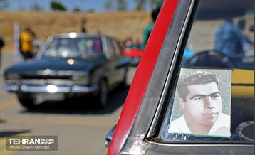 جشن تولد ۵۶ سالگی «پیکان» 17