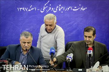 نشست خبری معاون امور اجتماعی و فرهنگی 3