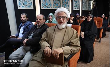 مراسم افتتاح فرهنگسرای مقاومت و پایداری  22