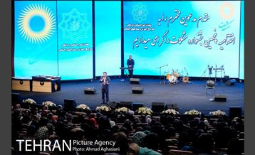 آیین اختتامیه پنجمین جشنواره مشکات 3