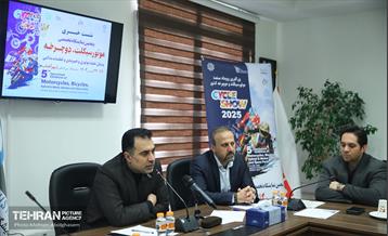 نشست خبری پنجمین نمایشگاه موتورسیکلت، دوچرخه و وسایل نقلیه موتوری 23