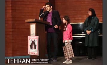 جشن برگزیدگان کانون تاتر کودک و نوجوان‎ 28