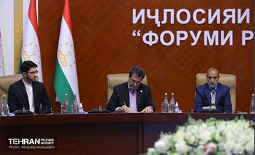 اختتامیه ششمین اجلاس مجمع شهرداران آسیایی 3